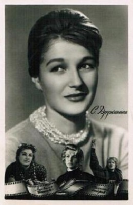 ��������� ��������